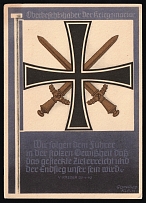 Wehrmacht Army Flag Burgee, Germany, Third Reich Propaganda Postcard