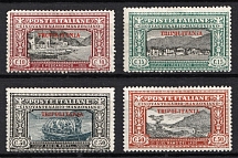 1924 Italian Tripolitania, Italian Colonies (Mi. 25 - 28, CV $30)