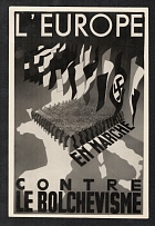 1942 (14 March) International Exhibition 'Bolshevism against Europe', Paris, France, Anti-Soviet (Bolshevism) Propaganda, Card (Special Cancellation)