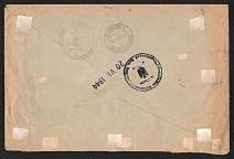 1944 (20 Jun) German Occupations, Germany, Registered Cover with Wlodawa (Poland) franked with 24gr, 60gr Chelm (Cholm) Provisional Issue and 24gr, 60gr General Government (Signed Zirath BPP, Ukrainian Auxiliary Committee handstamps, Extremely Ra