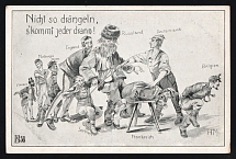 1914-18 'Don't be so bold, it's everyone's turn' WWI European Caricature Propaganda Postcard, Europe