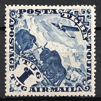 1934 1t Tannu Tuva, Russia, Airmail (Mi. 56, Perforation 12.5, CV $90)