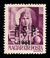 1944 24f Khust, Carpatho-Ukraine CSP, Local Issue (Steiden L15, Kramarenko 12, Only 252 Issued, Signed, CV $130, MNH)