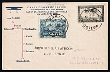 1937 Belgian Congo, First Flight Airmail postcard, Route Algiers - Stanleyville - Elisabethville, from Kabalo to Elisabethville, franked by Mi. 133, 152
