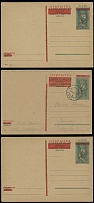 Carpatho - Ukraine - Postal Stationery Items - NRZU - Mukachevo - 1945, two unused and one used (Chust, December 13) stationery postcards 18f dark green with red surcharge ''1.-'' (54 degree angle), unused cards have horizontal …