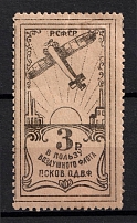 3r Pskov, Nationwide Issue ODVF Air Fleet, Russia