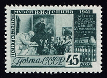 1941 45k Central Lenin Museum, Soviet Union, USSR (Perf 12x12.5, CV $80, MNH)