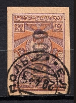1922 33000R Azerbaijan, Russia Civil War (YELIZAVETPOL (GANJA) Postmark)
