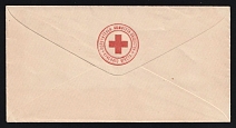 Trustee Committee for the Sisters, Red Cross, Russian Empire Charity Local Cover, Russia (Size 143 x 74 mm, Watermark ///, White Paper)