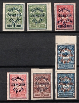 1922 Priamur Rural Province, on Far Eastern Republic (DVR) Stamps, Russia Civil War (Kr. 1 - 6, Full Set, Signed, CV $80)