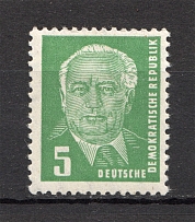 1952-53 German Democratic Republic GDR 5 Pf (CV $15, MNH)