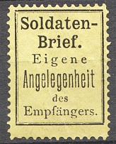 Germany Soldier’s Letter own Matter of the Receiver Non-Postal