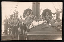 1917-1920 'Czech Navy', Czechoslovak Legion Corps in WWI, Russian Civil War, Postcard