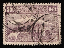 1922 2k on 500r Armenia Revalued, Russia, Civil War (Mi. 145 aA II, Black Overprint, Certificate, Canceled, CV $120)