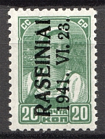 1941 Occupation of Lithuania Raseiniai 20 Kop (Type III, Signed, MNH)