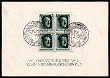 1937 Third Reich, Germany, Souvenir Sheet (Mi. Bl. 7, Special Cancellation NUREMBERG, CV $20)