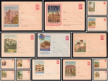 1957 USSR, Russia, Collection of Mint Postal Stationeries