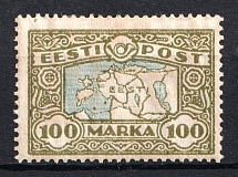 1923 Estonia (Mi. 40, Full Set, CV $50)