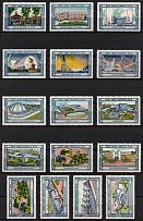 1939 New York World's Fair, United States, Cinderella, Non-Postal Set of Stamps