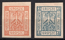 1917 Przedborz Local Issue, Poland (Mi. 1 B - 2 B, Imperforate, Full Set, CV $480)