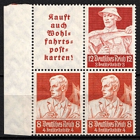 1934 Third Reich, Germany, Se-tenant, Zusammendrucke, Block of Four (Mi. S 225, S 229, CV $60)