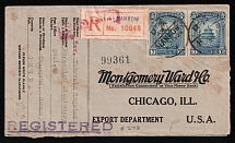 1924 (Sept. 30) registered cover sent from Hankow to U.S.A.