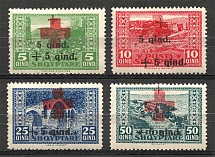 1924 Albania (CV $120, Full Set)