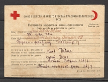 1946 Prisoner of War Card in the USSR, to Germany