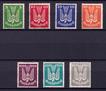 1924 Weimar Republic, Germany, Airmail (Mi. 344 - 350, Full Set, CV $1,950, MNH)