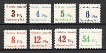 1946 Spremberg Germany Local Post (Perf, Full Set)
