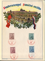 1942 Bohemia and Moravia German Protectorate Souvenit Sheet Hitler’s birthday
