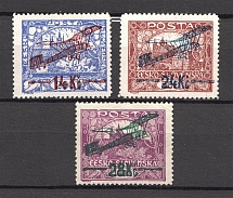 1920 Czechoslovakia Airmail (CV $370, Full Set)