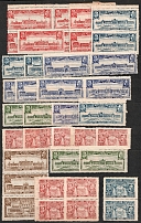 Exhibition, London, Europe, Stock of Cinderellas, Non-Postal Stamps, Labels, Advertising, Charity, Propaganda (#7A)