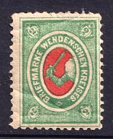 1875-80 2k Wenden, Russia (MNH)