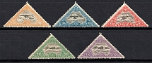 1924-25 Estonia (Perforated, Signed, Full Set, CV $10)