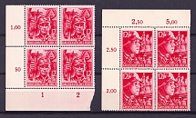 1945 Third Reich, Last Issue, Germany, Blocks of Four (Mi. 909 - 910, Plate Numbers, Corner Margins, Full Set, CV $470, MNH)