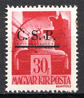 1945 Roznava Slovakia Ukraine CSP Local Overprint 30 Filler (MNH)