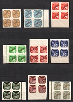 1939 Slovakia, Blocks of Four (Sc. P 1 - P 9, Full Set, CV $110)