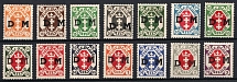 1921 Danzig, Germany, Official Stamps (Mi. 1 - 14, Full Set, CV $40)