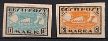 1919-20 Estonia (Full Set, CV $10)