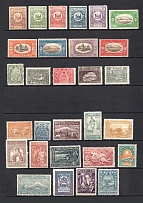 1920-22 Armenia, Russia Civil War (Group of Stamps, MNH)