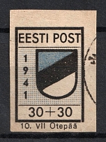 1941 30+30k Otepaa, German Occupation of Estonia, Germany (Mi. 2 B II, Signed, Canceled, CV $470)