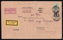 1926 (3 Aug) Germany Berlin - Moscow, Expres Airmail cover to Georg von Tschudi, flight Berlin - Moscow (Advertising airmail postmark, Muller 262, CV $500)