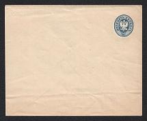 1875 20k Thirteenth issue Postal Stationery Cover Mint (Zagorsky SC31Б, CV $35)