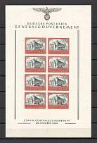 1944 General Government Block Full Sheet (Imperforated, CV $290, MNH)