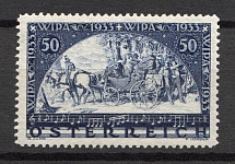1933 Austria, Ordinary Paper (Mi. 555 A, CV $360)