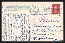 1915 Moscow Censorship, WWI Censored postcard from United States to Moscow with violet round censor handstamp 'Viewed by censor E.F (Е.Ф)'