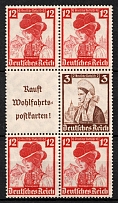 1935 Third Reich, Germany, Se-tenant, Zusammendrucke, Block (Mi. S 236, S 242, CV $80)