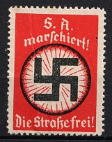 Sturmabteilung, Swastika, Germany (MNH)