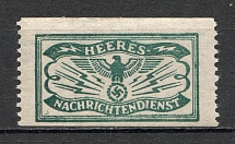 Germany army intelligence telegraph stamp